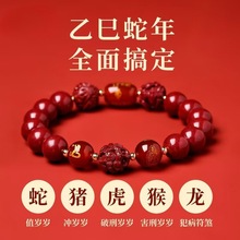 2025���߱�������ɰ���������ִ��ͺ����Ͻ�ɰ�������������ɰ