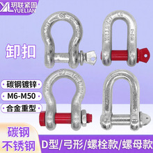 ��������ж��u�Ϳ��۵��b�B�ӿ�ţ�h����䓽z�K���F朵���d��ж��