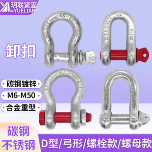 ��������ж��u�Ϳ��۵��b�B�ӿ�ţ�h����䓽z�K���F朵���d��ж��