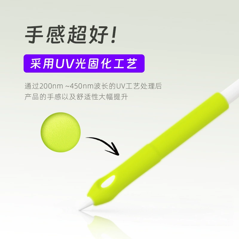 Карандашница для держателя ручки, подходящая для Apple ApplePencil12Pro, Huawei mpencil3, Xiaomi OPPOvivo Honor