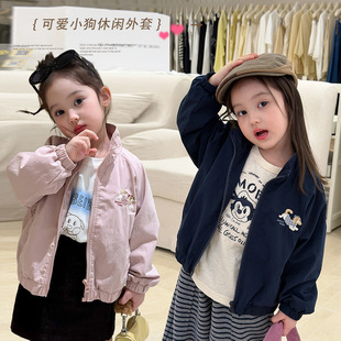 Maiyoyo���ц��׃��@������ͨ�ɐ۴̽�С��������Сͯ��ů����