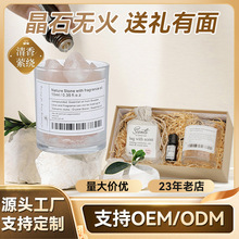 ��ʯ�U��ʯ�o����޹��վ��ͼ������ҳ־ÔU��[���߼����ֶY�Y��