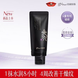 ���������˅����B���F�o��˪�̝������ּy�����aˮ�����B�w80g