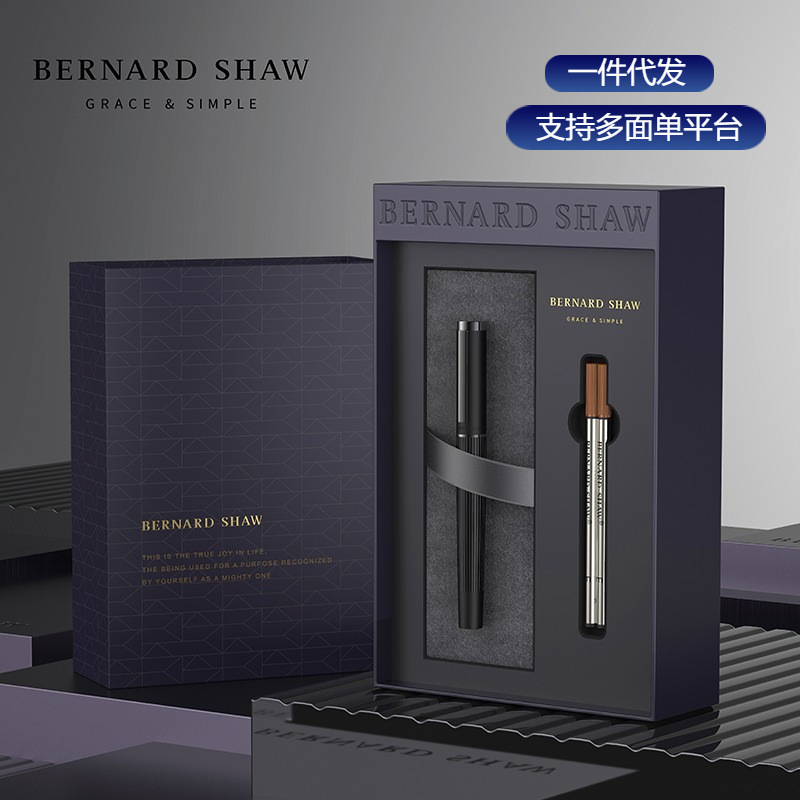 Bernard Shaw Signature Pen Lighthouse Series Jewel Pen Metal Heavy Feel Business Office High-end Gift Box Accompanying Gift