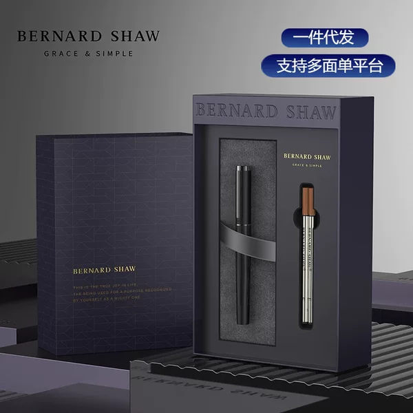 Bernard Shaw Signature Pen Lighthouse Series Jewel Pen Metal Heavy Feel Business Office High-end Gift Box Accompanying Gift