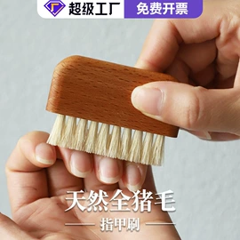 清洁球/刷;海绵擦;抹布、百洁布