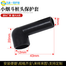 һ������z�ƿ�����o�׾��|ܛ�wñ������ 12*8 �^����ȼ���