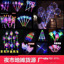 ļͯСߏR[lŮҹеƹ@Vҹ퉾