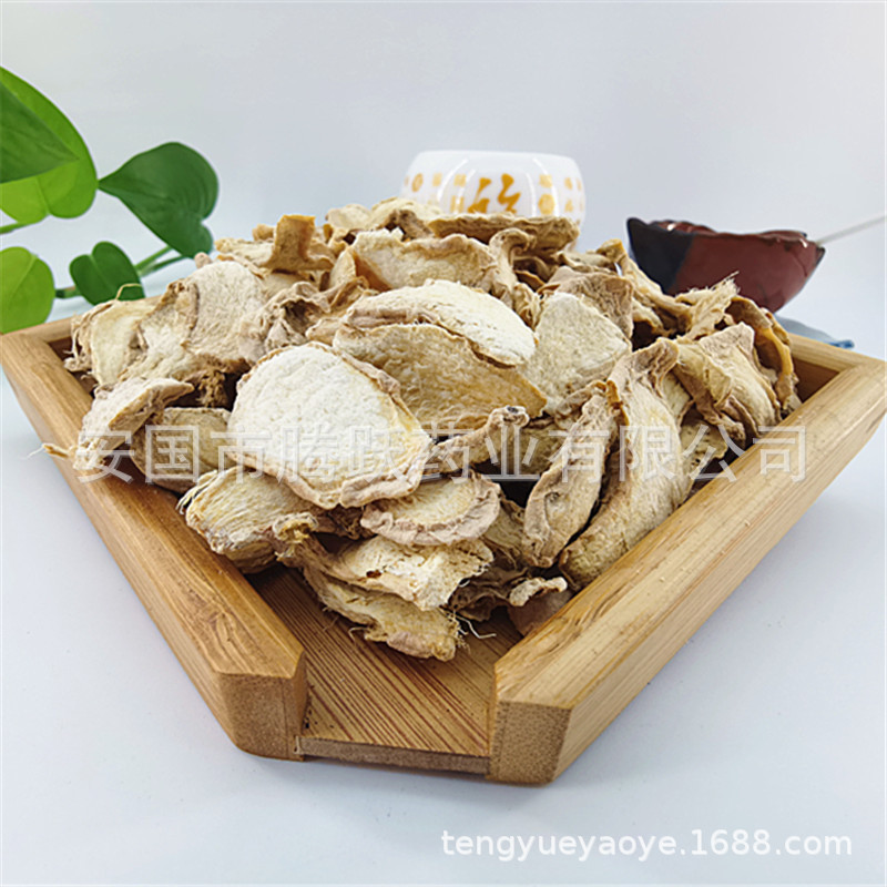 Dried Ginger Slices Gan Jiang 500g Yunnan Warming Culinary Herb for Teas Soups and Cooking specifications