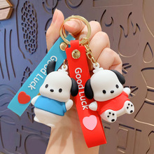 卡通滴胶三丽鸥钥匙扣挂件可爱帕恰狗汽车钥匙链挂饰小礼品批发