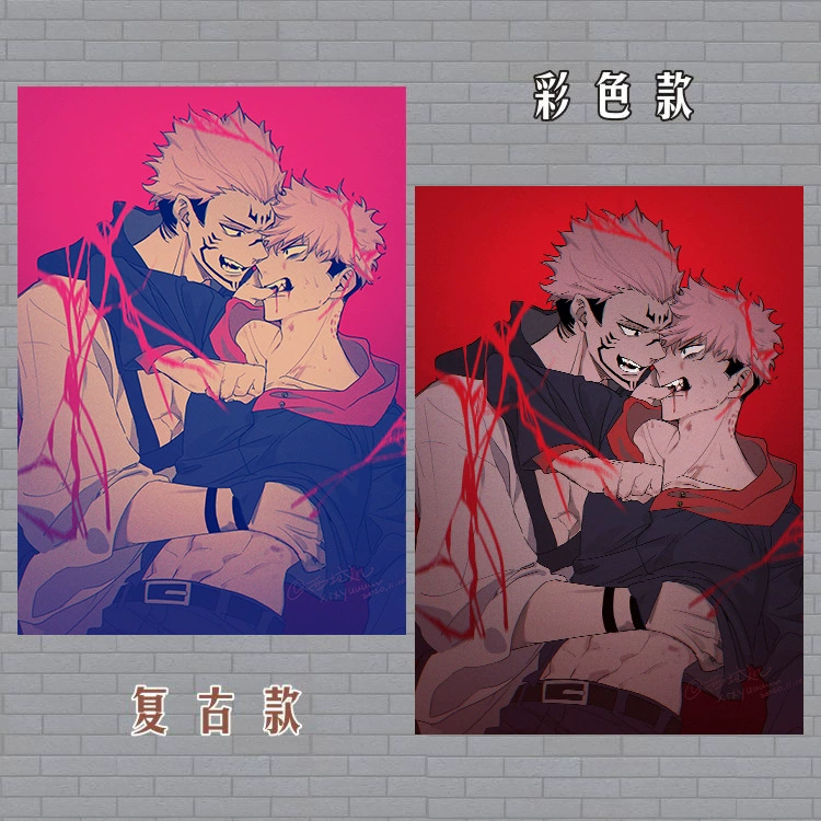 Spell Return Gojo Satoru Two-dimensional Animation Comic Peripheral Posters Wallpapers High Definition Wholesale