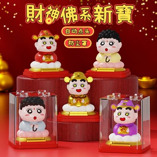 Солнечные качающиеся фигурки: богатства Crayon Shin-chan настольные