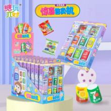 ���l�@ϲ���u�C���������ˮƿ����ˮ��ζܛ�ǃ�ͯ��ʳ����ǹ�