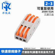 �S����������늾������Ӿ����� 2-3���B�������ٽӾ����Ӷ� ��