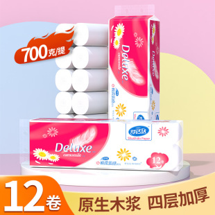 �l����700�˾����oо�l������ԭ��ľ���������ּ���ͥ�����b����