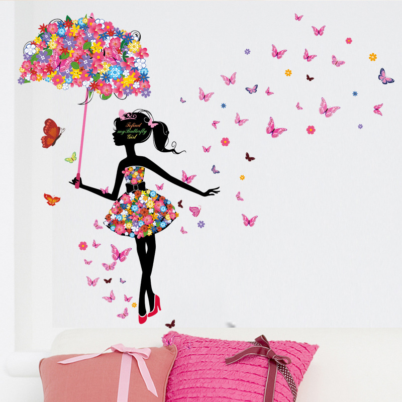 跳舞精灵贴画女生房间装饰贴纸沙发背景墙自粘纸雨伞蝴蝶仙子墙贴