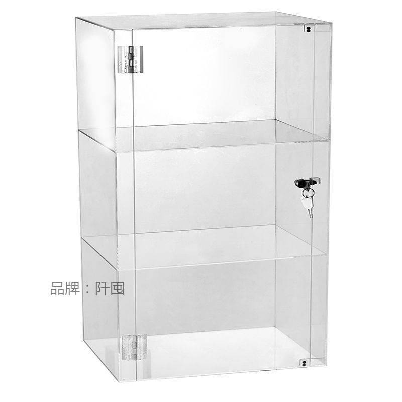 透明展示柜亚克力有机玻璃陈列柜可调节珠宝柜台展示架手办展示盒