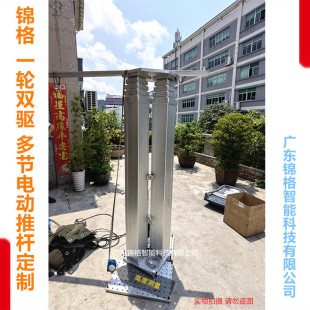 ֱ��24v늄��ƗU �๝�ŷ�늸��p�U�������ͬ����s�˷�����ؓ�d