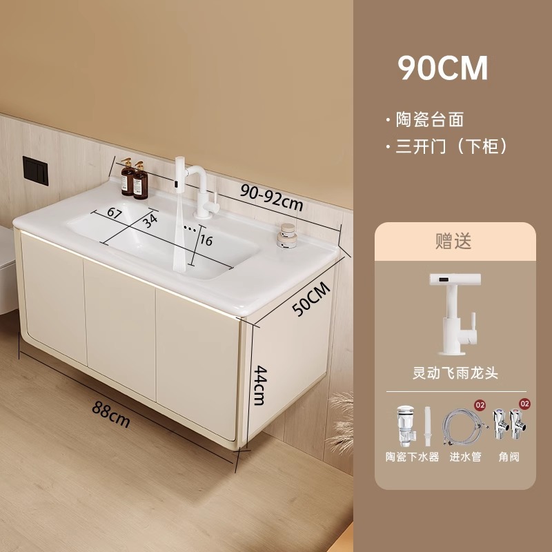 armario de baño de aire de arco de crema grueso cerámica de abeja lavabo integral lavabo de baño lavabo de mano combinación lavabo