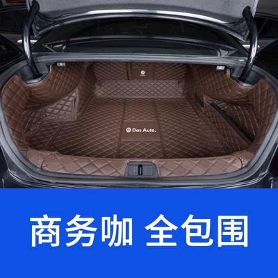 for 26 models 330 Luxury — Trunk Mat - fully-enclosedbusiness-coffeeupgraded-material-volkswagen-magotan-2007-2011-models