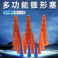 シリコーン多機能円錐プラグ、高温耐性シールプラグ、大、中、小の粉体スプレー塗装、陽極酸化シリコーンゴム