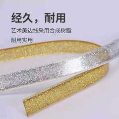 批發廚房防霉防水膠帶防潮瓷磚水槽縫隙牆角美縫貼條灶台貼封邊條