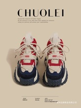 复古老爹鞋女2025秋冬季新款拼色小码加绒松糕厚底小众高帮运动鞋