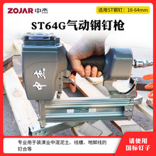 Ђܚᔘľ F30ֱᔘӴᔘT50ᔘ aᔘST64ᔘ