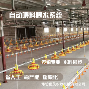 �Ԅ�ι��ιˮ�O���B�u��ɢ�B�O���Ԅ�ι���ˮ��Դ�^���S���l