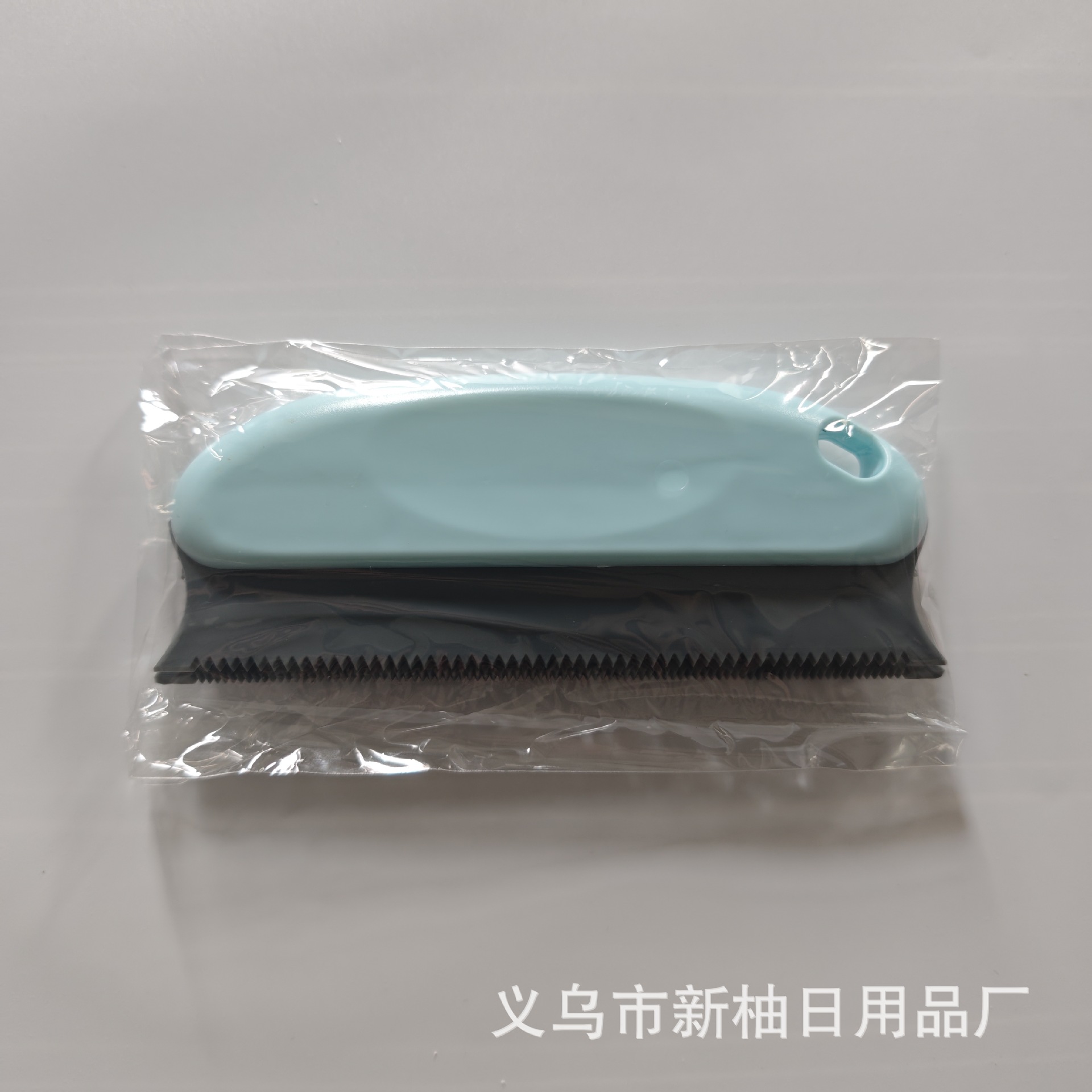 Bolso OPP azul claro