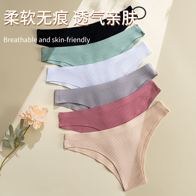 Cotton Women's Underwear Traceless One-piece Thread European-style Pants Classic Bikini Pants Cross-border Foreign Trade Brazilian Pants