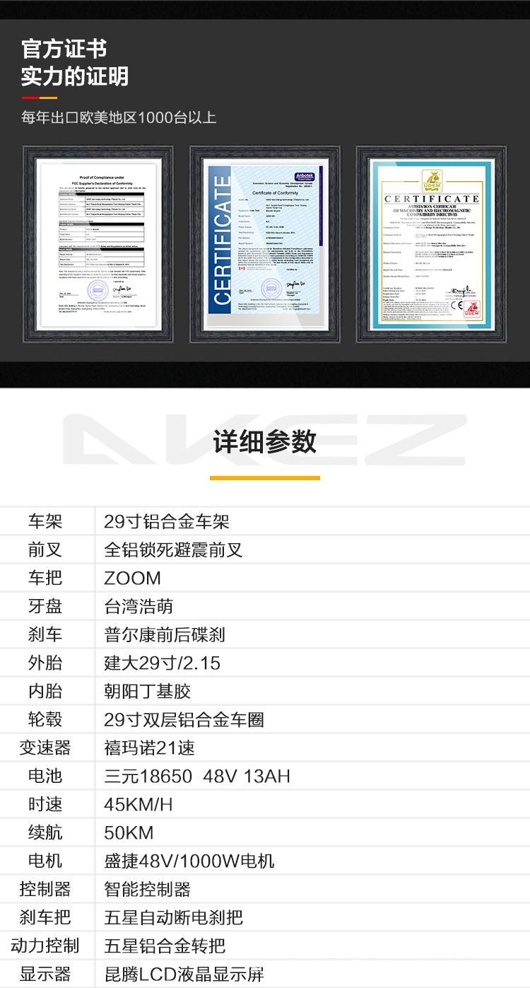 详情页_05.jpg