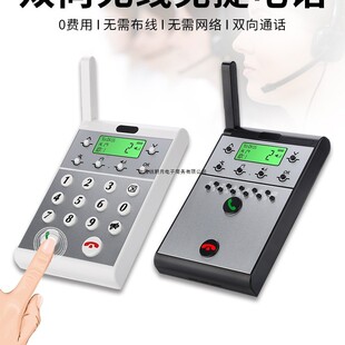 �o���Ȳ��Ԓ�C�k���Һ������Z���v�C�����p���p��ͨԒ�̄ռ�