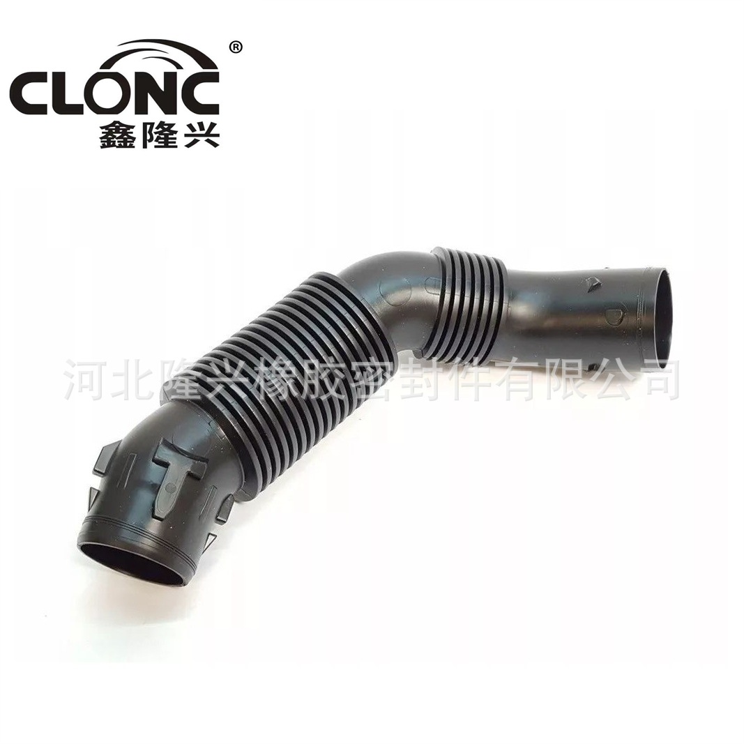 隆兴 适用于雪铁龙 1434C4 Citroën Berlingo 2023-2008