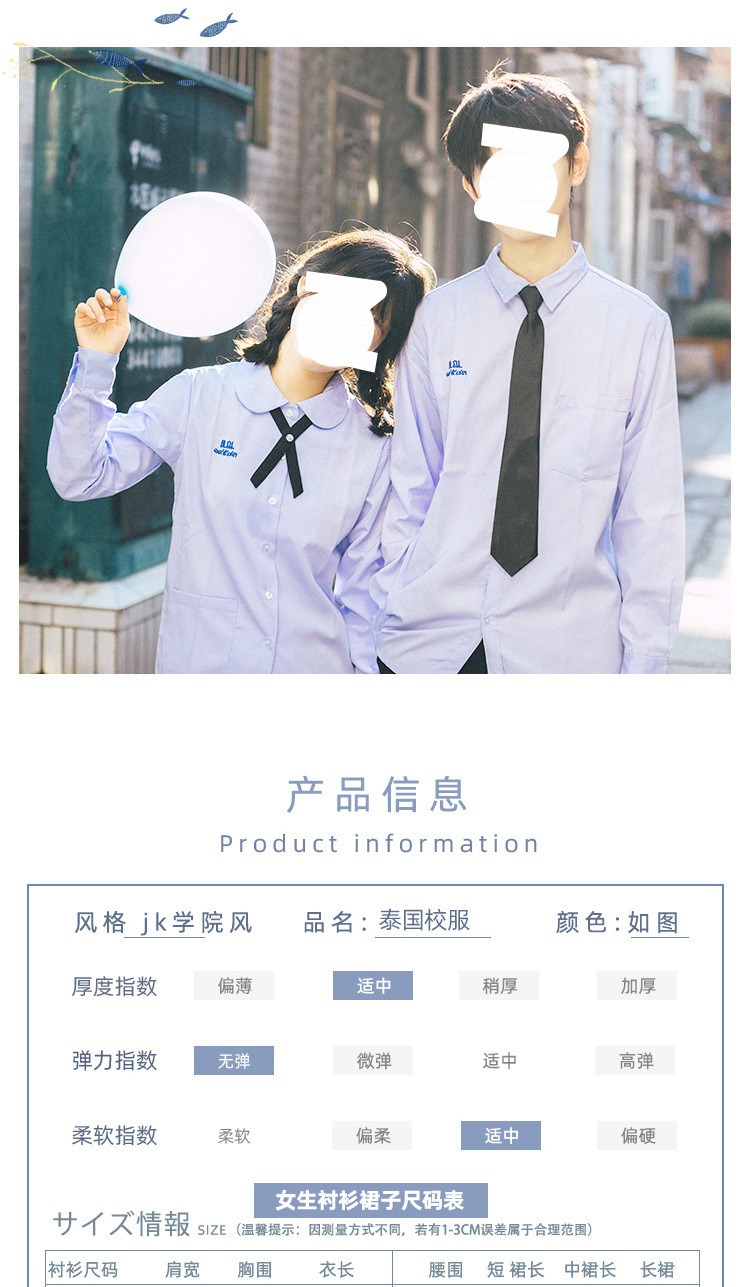 90eed9c4-bc80-4139-a4ef-08fca552f279.jpe