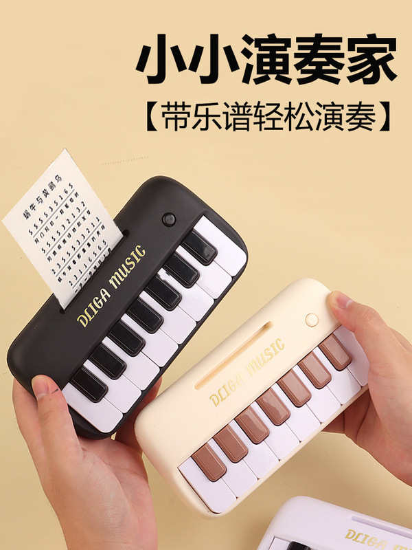 网红款电子琴多功能儿童小钢琴音乐键盘可弹奏宝宝乐器男女孩玩具|undefined