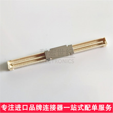 5177986-5 ԭbTE/AMP/̩0.80mmg4.85mm 120pin匦