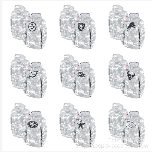 Комплект для регби, худи, флисовая униформа, wholesale,