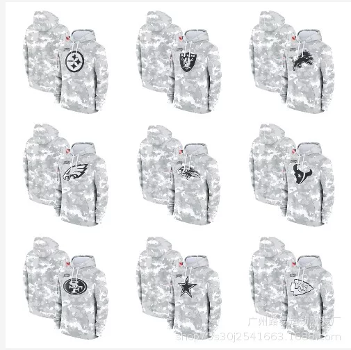 Комплект для регби, худи, флисовая униформа, wholesale,