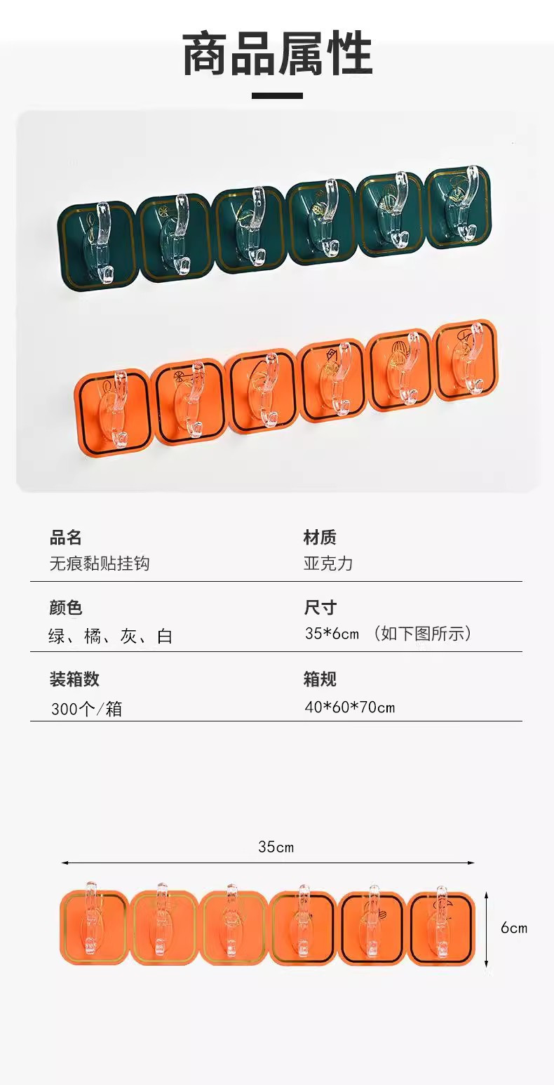 S202208260204-详情 (5).jpg