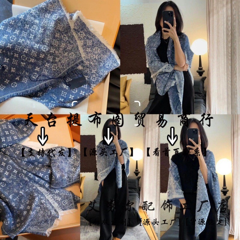 羊毛真丝方巾女中薄款四季佩戴牛仔蓝女空调披肩围巾沙滩度假抹胸|undefined
