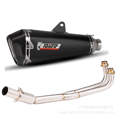 Motorcycle exhaust pipe | for Guangyang Kymco Ak550 - 11