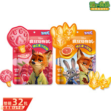 �����쯂���������Sc��֭ܛ�ǃ�ͯȤζ�����ǹ����e��ʳ���l
