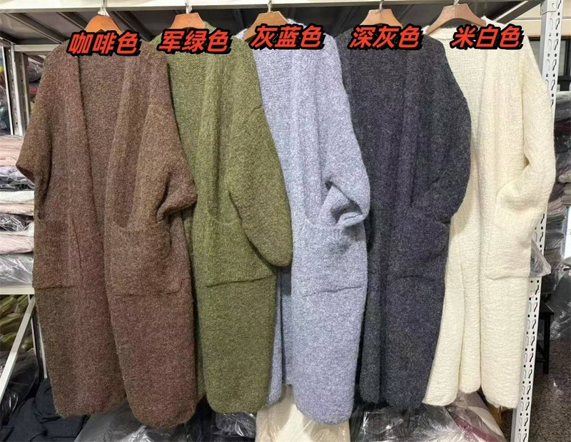 慵懒风软糯奶fufu宽松毛衣外套女纯欲显瘦中长款针织开衫＋长背心|undefined