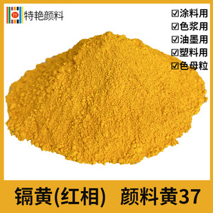���G���k�S�t��  ����S37 ���͜�400�� �o�C��� �T�����ϑ�����