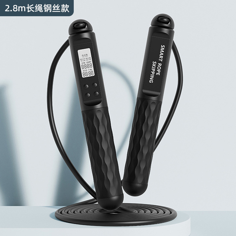 퓨어블랙 4버튼 업그레이드 모델 [2.8M 스틸와이어 롱 로프 모델]