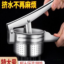 ���i�����C�ք�ե֭������ը���D��������ˮ���߲˷��x����ե��֭