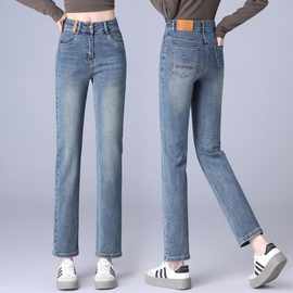 品牌高端女士牛仔裤2024春季专柜新款小直筒裤高腰显瘦烟管牛仔裤