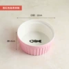 Single pink fish bone bowl