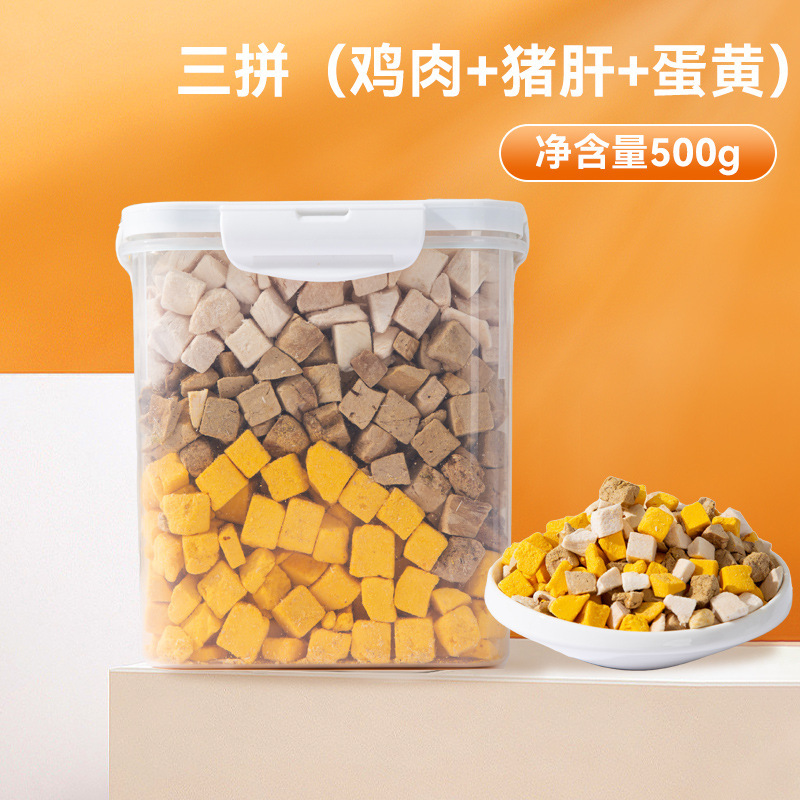 Gato congelado barril pollo granular pollo peito pequeño pescado primavera deshidratación congelado nutrición de aumento de peso bocadillos alimentos para mascotas al por mayor